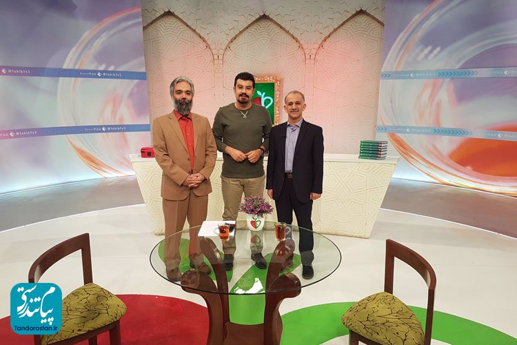 حضور در سیما- برنامه طبیب